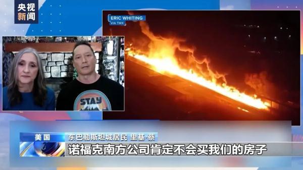 星力电玩城捕鱼游戏